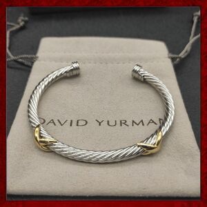 David Yurman 5mm 14K Double X Bracelet